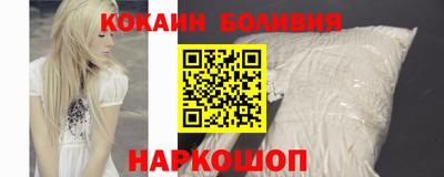 mdpv Пенза