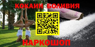 сатива Первоуральск