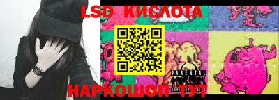 mdpv Пенза