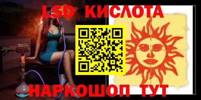 mdpv Пенза