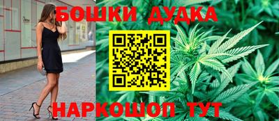 сатива Первоуральск