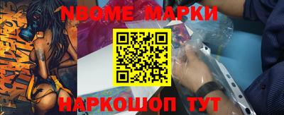 mdpv Пенза