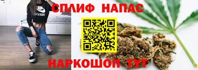 mdpv Пенза
