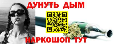 сатива Первоуральск