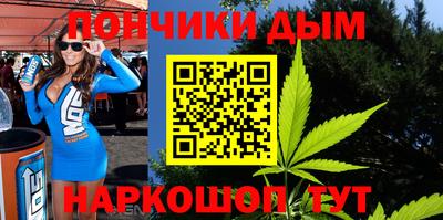 сатива Первоуральск