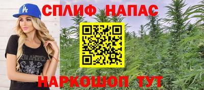 mdpv Пенза