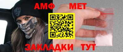 mdpv Пенза