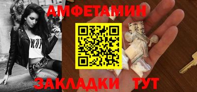 индика Партизанск