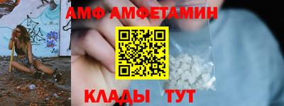 хмурый Пушкино
