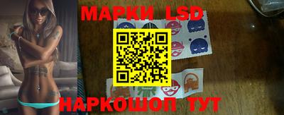 герыч Пыть-Ях