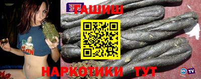 mdpv Пенза