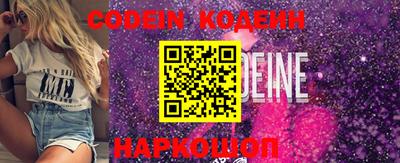 mdpv Пенза