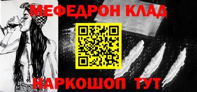 сатива Первоуральск