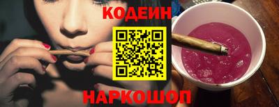 сатива Первоуральск